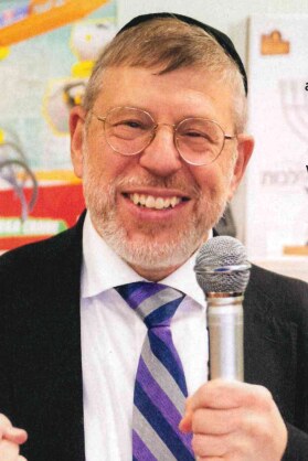 Rabbi Shmuel Rabi